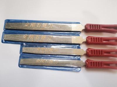 6寸8寸12寸电镀金刚石大板锉 可定制